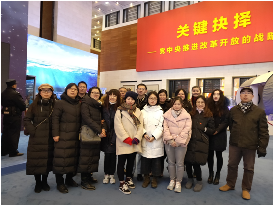 QQ图片20181213133910.png