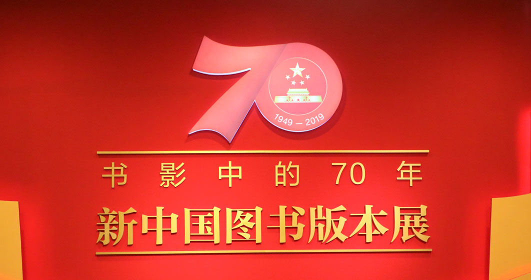 微信图片_20191108132722.jpg