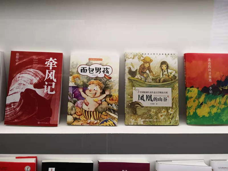 微信图片_20191108132732_副本.jpg